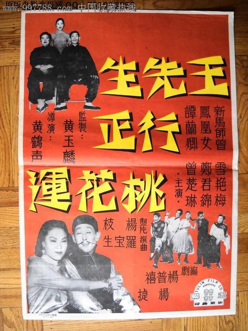 acaa证书丢了还能补办吗