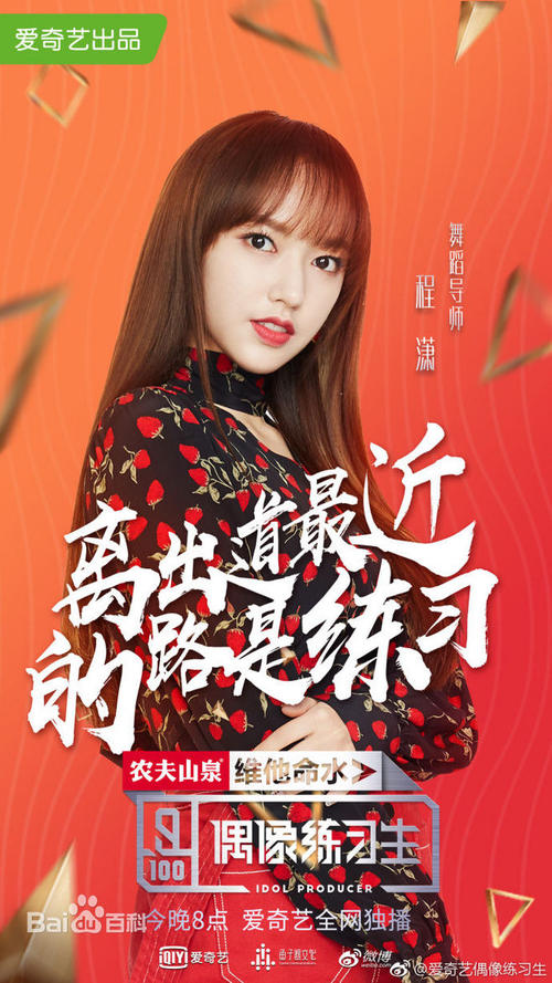 圣法兰西斯-萨维尔大学学士学位证
